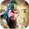 口袋三国志Online v1.0 无限金砖版
