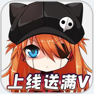 冲向地心 v1.0.1 无限钻石版