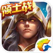 魔法门之英雄无敌战争纪元 v1.3.505 手游下载