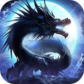 龙纪元 v1.0.3 下载