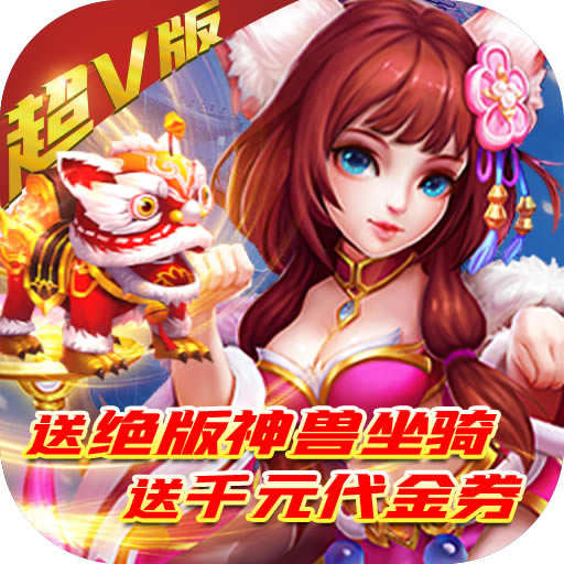 ħ̸ۿ۰(δ)-ħ̸ͰԪԤԼv1.0.0ް