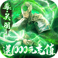 Ⱥ1000Ԫֵ(δ)-ȺͳֵԤԼv1.0׳