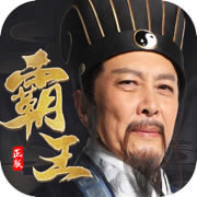 霸王雄心vivo版(暂未上线)-vivo登录霸王雄心预约v1.01.63