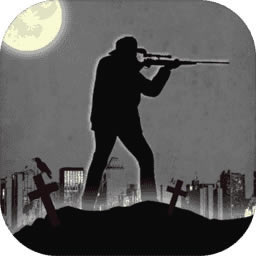 末日封城破解版-末日封城内购破解版下载v1.0无限钻石版