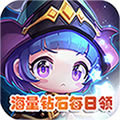 冒险之光飞升版(暂未上线)-冒险之光飞升特权版预约v1.0.0上线送VIP12