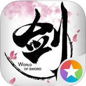剑侠世界手机版 v1.2.16799 安卓正版下载