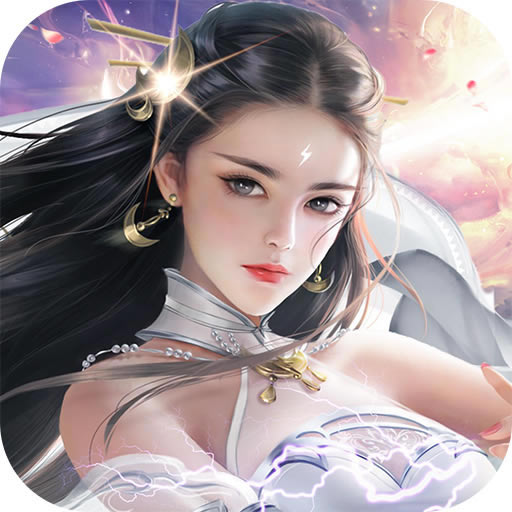 天封城GM版 v1.0.0