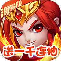 放开我师父海量连抽版 v1.0.0