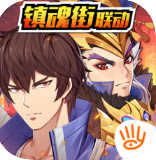 少年三国志2 616少年节版 v1.39.75
