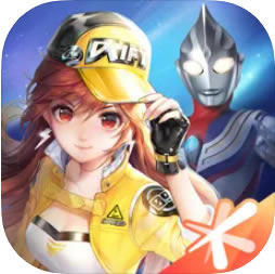 qq飞车手游 v1.33.0.7207 奥特曼联动版