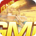 我的西游 v1.22.0421.55750 免费gm版