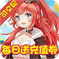天之命交易版 v1.0.0