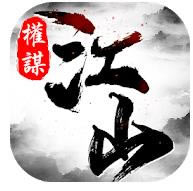 ȨıɽӵϷ-Ȩıɽӵv1.0.1׿