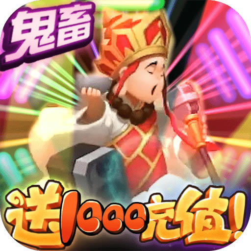 ʥ1000ֵ-ʥ1000ֵv1.0.0׳