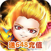 ʥȡ648ֵ(δ)-ʥȡ648ֵԤԼv1.4.2׳