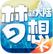 ´½ײ-´½Ѷv1.1.1ڲ