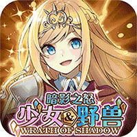 Ӱ֮ŭȫɫ(δ)-Ӱ֮ŭȫɫԤԼv1.0.0