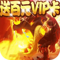 ðͰԪvip(δ)-ðͰԪvipԤԼv1.0.1