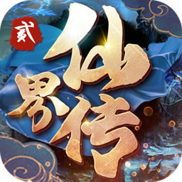 ɽ紫2̰-ɽ紫2Դv1.20.1̷