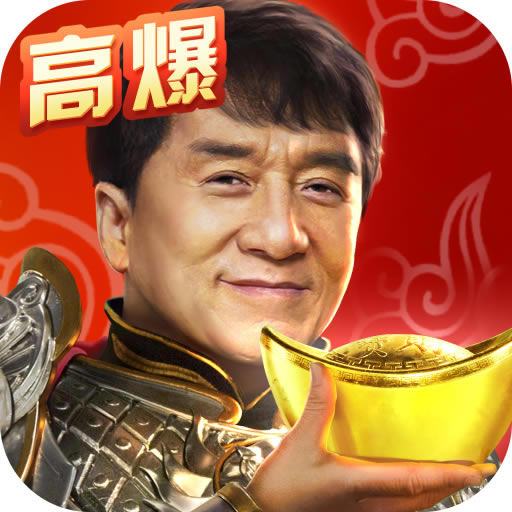 一刀传世 v101.1.3 2020最新版下载