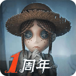 第五人格 v1.5.69 折扣服下载