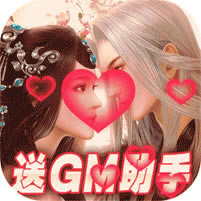 诸世王者送千元充值 v3.0.3