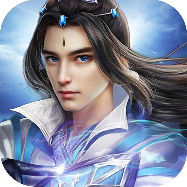 七龙印海量版 v1.0