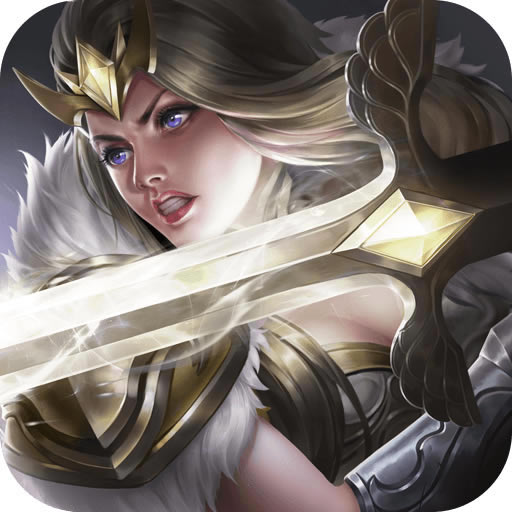剑与英雄 v1.5.1 游戏