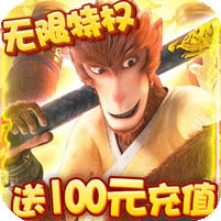 ͰԪ-100Ԫֵv1.22.0111.5534450Ԫ