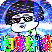 ս񲻰˫Ԫ-ս񲻰˫Ԫv1.0˫Ԫ