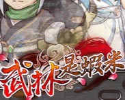 Ϻװ׿(δ)-ϺϷԤԼv1.0