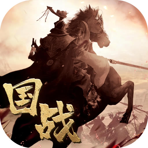 狂斩荣耀游戏(暂未上线)-狂斩荣耀最新版预约v1.0安卓版