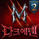 ڰ԰m2ʽ-ڰ԰m2v1.15.2׿