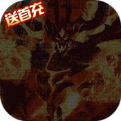 龙腾起源送首充ssr-龙腾起源送首充ssr版下载v1.0送首充