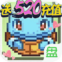 С2Ͱٳٳ-520ֵv1.0520