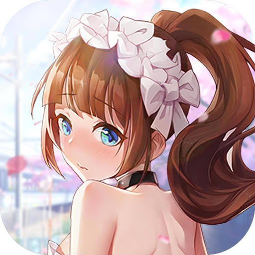 校花的贴身高手天阶岛 v1.0.0088 九游版