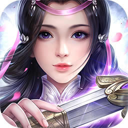 誓约之剑仗剑天涯 v1.0.1 游戏