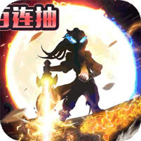 人在江湖上飘 v1.0.5.5 手游