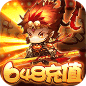 天域至尊 v2.4.4 变态版