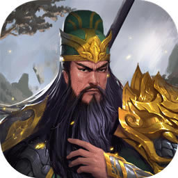 铁血三国ol v1.0.0 无限元宝版