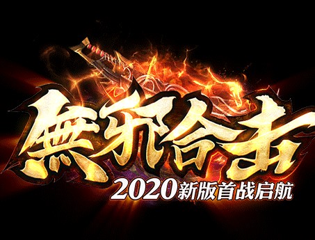 аϻʽ(δ)-аϻŰԤԼv1.0ɰ