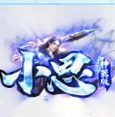 С˼ְҵ׿(δ)-С˼ְҵԤԼv1.0