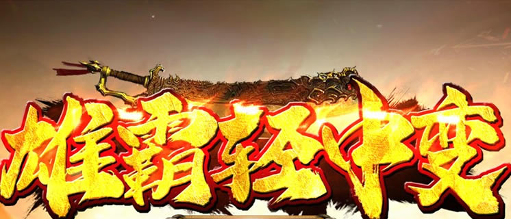 ۰бֻ(δ)-۰б·ԤԼv1.0ͻ