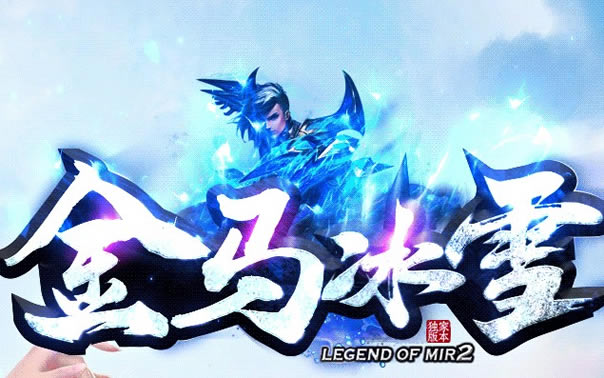 ѩѰ(δ)-ѩɰԤԼv1.0ͻ