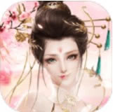 Ȩʢʽ(δ)-ȨʢֻԤԼv1.0׿°