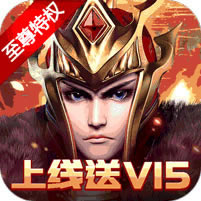 ɳ֮սvԪ-ɳ֮սv1.0.0vȨ