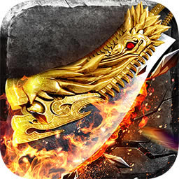 Ӣ֮ŭѪ-Ӣ֮ŭԪv1.2.0Ԫ