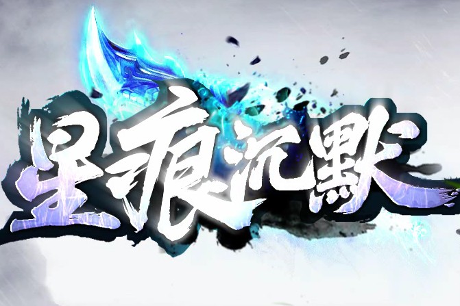 Ǻ۳Ĭʽ(δ)-Ǻ۳ĬֻԤԼv1.0ɰ