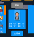 һ첻ͻ¶ֻ(δ)-׿ԤԼv1.0ƽ