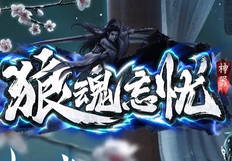 ǻʽ(δ)-ǻֻԤԼv1.0ͻ